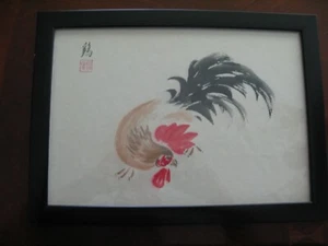 CHINESE ZODIAC WATER COLOR - Bild 1 von 1