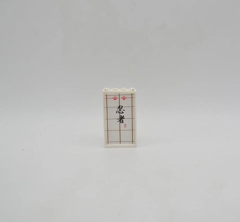 LEGO Blanco 1x4x6 Ninjago Dojo Decorado Ventana/Puerta 2 1/2" Foto 1 de 4