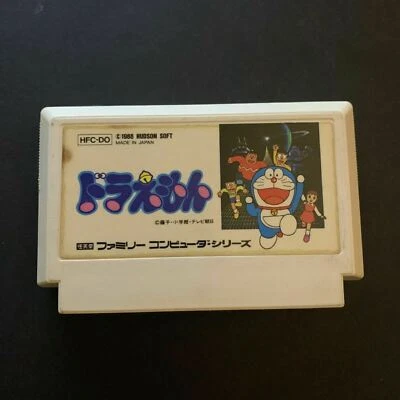 Doraemon - Nintendo Famicom NES NTSC-J Japan 1986 HFC-DO - Image 1 of 3