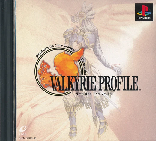 Valkyrie Profile  PS1 Playstation 1 Japan Import  N.Mint/Good  US SELLER - Image 1 of 1
