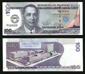 Philippines 100 Piso 2011, UNC, Commemorative, University 100 Year, P-212B - Picture 1 of 3