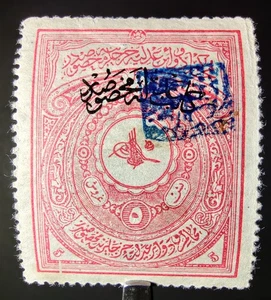 RARO SELLO DE PAVO DE ANATOLIA 1921 SELLO DE TARIFA DE CORTE ROSA ROSA IMPRESO AZUL Y NEGRO - Imagen 1 de 13