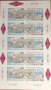 Monaco 1997 Exposition IMPERF Sheetlet MNH - Bild 1 von 1