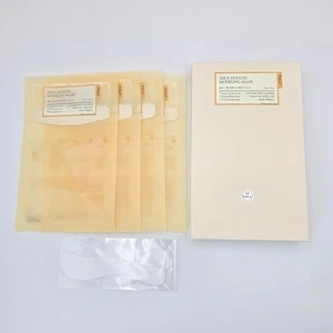 [FULLY] Rice-Dough Modeling Mask 50g x 4ea / Korean Cosmetics - Picture 1 of 6