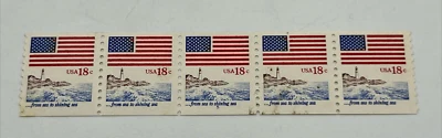 #1891 Strip of 5 Plate Number 5 MNH HTF Strip - Image 1 of 4