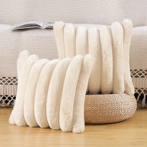 Plush Faux Fur Throw Pillow Covers 24x24 Inch Beige Set of 2 Fluffy Striped S... - Picture 1 of 6