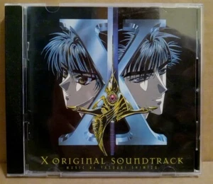 X Original Soundtrack - Yasuaki Shimizu (CD, OST) SM Records GA-084 Anime 90s - Picture 1 of 3