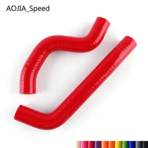 RED For Yamaha TZR250 3MA 1988 1989 1990 Silicone Radiator Hose Pipe TZR 250 - Picture 1 of 9