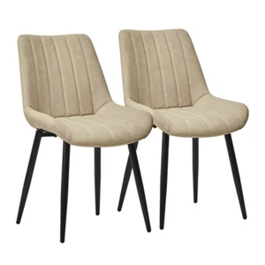 2 Pcs Cream Dining Chair Faux Leather Padded Seat Metal Legs Chair Dining Room - Picture 1 of 11