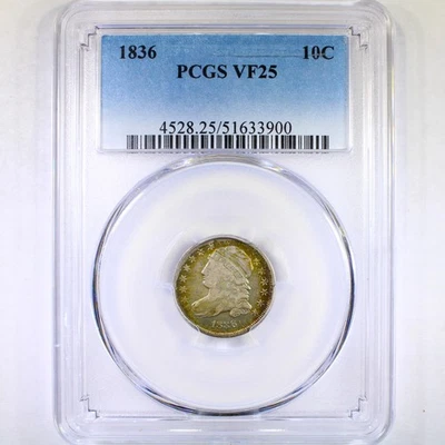 Монета номиналом 10 центов 1836 PCGS VF25 радужного тона с крышкой - Изображение 1 из 4