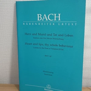 Bach Bwv147 Barenreiter - Bild 1 von 5