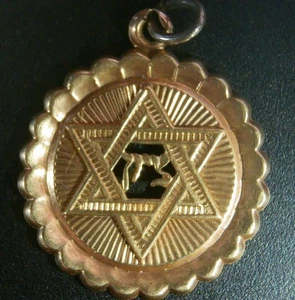 10k Yellow Gold Engraved Star Of David Charm 2.2 Grams - Picture 1 of 3