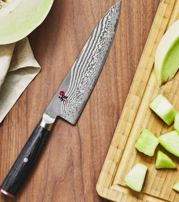 MIYABI Kaizen II 5000FCD 8" Chef’s Knife Japanese Damascus Steel Kitchen Cutlery