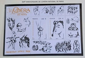 France Feuillet N° F5353  350e Anniversaire De L’Opéra De Paris /NEUF**/2019 - Picture 1 of 1