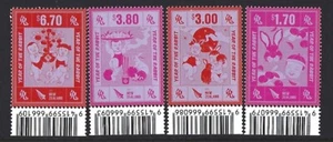 NEW ZEALAND 2022 YEAR OF THE RABBIT SET 4 MARGINALS UNMOUNTED MINT, MNH - Picture 1 of 1