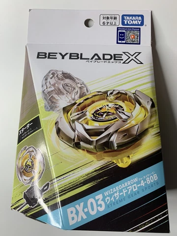 Takara Tomy Beyblade X | BX-03 Wizard Arrow 4-80B Starter Set - NEW - In Stock Cover