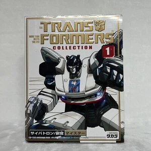 Transformers Collection #1 Jazz Autobot Meister Action Figure Japanese Unopened! - Picture 1 of 15
