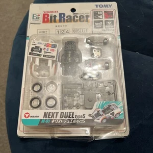 Tomy Tomica Bit Racer Nest Duel Type S - Picture 1 of 3