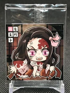 4-25 Nezuko Kamado DEMON SLAYER WAFER Card SEAL BANDAI Shueisha Japan  - Picture 1 of 8