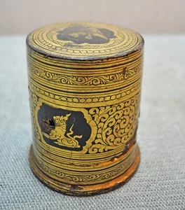 Original Old Antique Hand Crafted Lacquer Painted Straw Small Box - Picture 1 of 5