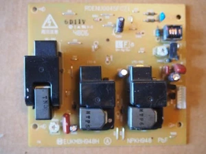 Carte SHARP RDENU0045FCZ1 - Photo 1/2