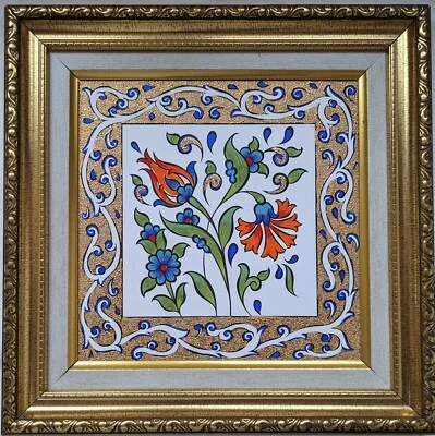 Vintage Turkish Kutahya porcelain tile with gilt paintwork of Ottoman design - Image 1 of 4