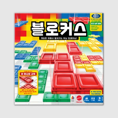 Korea Board BLOKUS Board Game - Image 1 of 2
