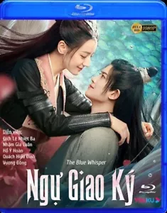 Ngự Giao Ký   -   Phim Trung Quốc (BLURAY) - Bild 1 von 1