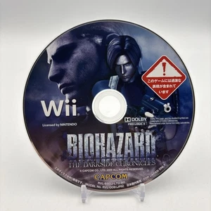 BioHazard: The Darkside Chronicles Nintendo Wii - Japanese Import Resident Evil - Picture 1 of 1