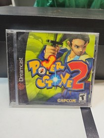 Power Stone 2 (Sega Dreamcast, 2000) CIB W/ Reg Card UnTested