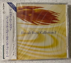 Femal Vocal Collection I - Various (CD) JAPAN OBI MVCM-43 NEW & Sealed Promo ** - Picture 1 of 2