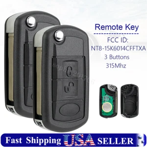 2 Reemplazo Para Land Rover LR3 Range Rover Sport 05-09 Mando a distancia Llavero HU101 - Imagen 1 de 8