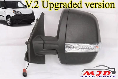 PARA DODGE RAM PROMASTER CITY 15-22 ESPELHO DE AJUSTE MANUAL DO LADO ESQUERDO DO MOTORISTA - Imagem 1 de 4