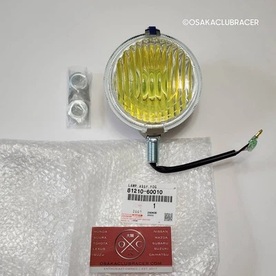 Genuine OEM Toyota Land Cruiser Fog Light Assy. FJ40 BJ40 FJ45 HJ45 81210-60010 - Image 1 of 4