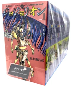 JoJolion JoJo's Bizarre Adventure Manga in Japanese Vol.1-27 Complete Set NEW - Picture 1 of 3
