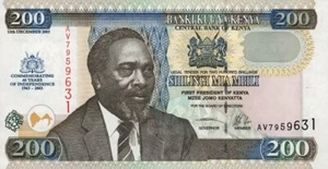 Kenya 200 Shillings 2003 Commemorative Pick 46 UNC - Picture 1 of 2