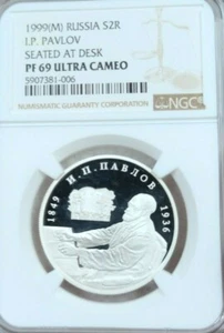 1999 RUSSIA SILVER 2 ROUBLES L.P. PAVLOV SEATED AT DESK NGC PF 69 ULTRA CAMEO - Picture 1 of 3