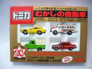 TOMY Tomica 20th Anniversary Limited Special Set Old Cars 4 cars Made in Japan - Picture 1 of 8