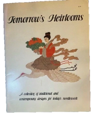 Tomorrow's Heirlooms Cross Stitch Book 1979 Patriotic Proverbs Napkin Ring - Image 1 of 3