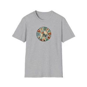Artistic Dog Petroglyphs Unisex Softstyle T-Shirt, Dog Lover Shirt - Picture 1 of 29