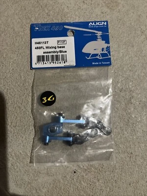 Align 450FL Mixing base assembly / Blue - Image 1 of 2