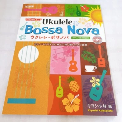 Score Ukulele Bossa Nova Solo Arranged Playd By Kiyoshi Kobayashi with CD JP New - Image 1 of 4