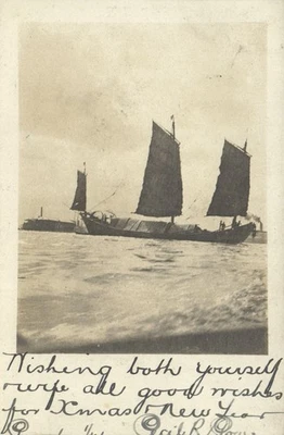 PC CHINA SHIP JUNK VINTAGE REAL PHOTO POSTCARD (b62401) - Image 1 of 2