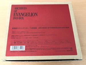 Archives of Evangelion DVD BOX TV Version Limited Edition 8 Disc Set Used - Picture 1 of 3