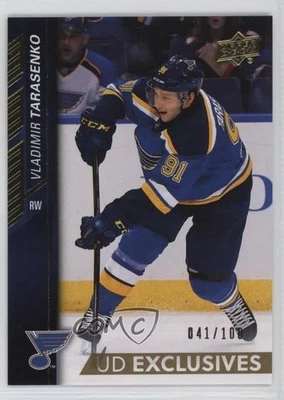 2015-16 Upper Deck UD Exclusives /100 Vladimir Tarasenko #412 - Image 1 of 2