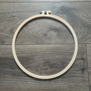 10" Cross Stitch Embroidery Hoop Beige Plastic - Picture 1 of 3