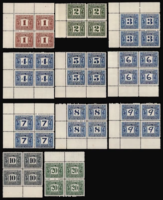 SAVOYSTAMPS Canada Postal Note/Scrip 1932-48 Blocks of 4 1c-20c values **MNH** - Image 1 of 4