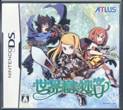 Nintendo DS - Etrian Odyssey - Japan Edition - US Seller - Image 1 of 3