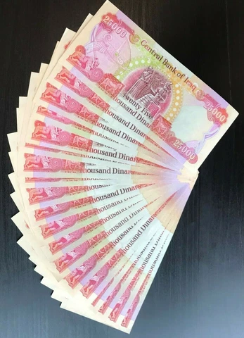 1/2 MILLION IRAQI DINAR in 20x 25,000 IQD BANKNOTES - AUTHENTIC, FAST SHIPPING Cover
