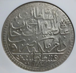TURKEY Ottoman 2 Zolota 1782 NGC MS 63 1187 /10 Silver Abdul Hamid TOP POP RARE - Picture 1 of 8